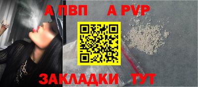 дурь Гусиноозёрск