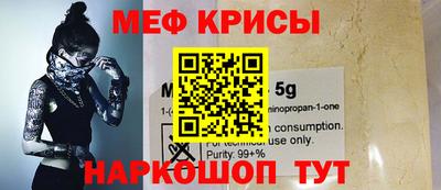 дурь Гусиноозёрск