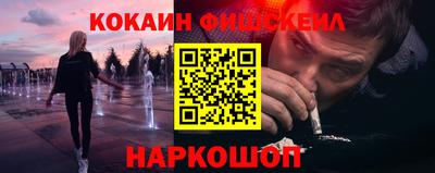 соль курить ск Гусев