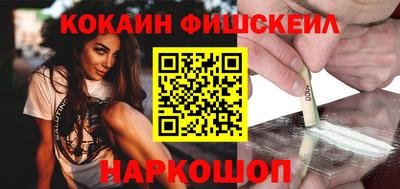 амф Гусь-Хрустальный