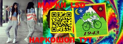 соль курить ск Гусев