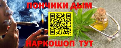 амф Гусь-Хрустальный
