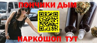 амф Гусь-Хрустальный