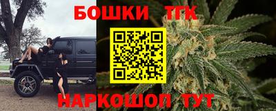 дурь Гусиноозёрск