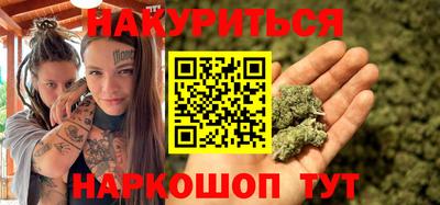 амф Гусь-Хрустальный