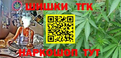 дурь Гусиноозёрск