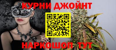 дурь Гусиноозёрск