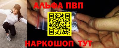 соль курить ск Гусев
