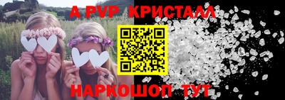 дурь Гусиноозёрск