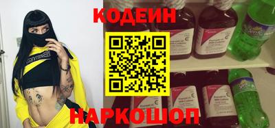амф Гусь-Хрустальный