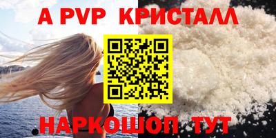 дурь Гусиноозёрск