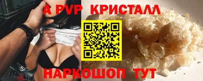 дурь Гусиноозёрск