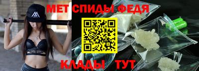 соль курить ск Гусев