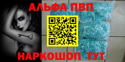 соль курить ск Гусев