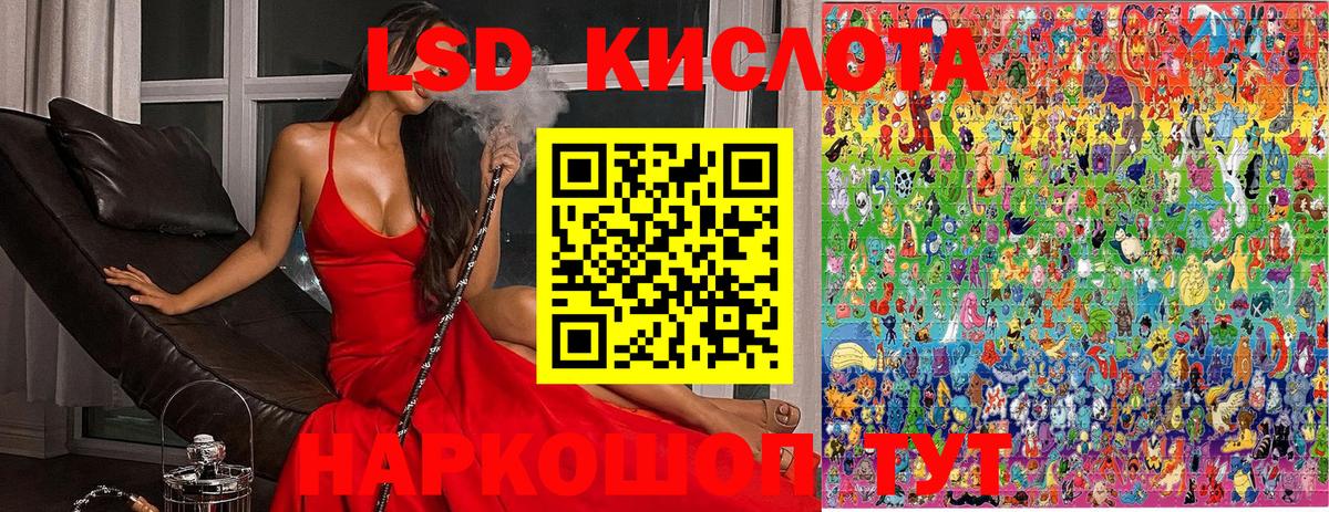 Меф  Вход с VPN  Наркошоп  Кокаин  МЕФ кристаллы  Мыски  Каннабис  ГАШ 